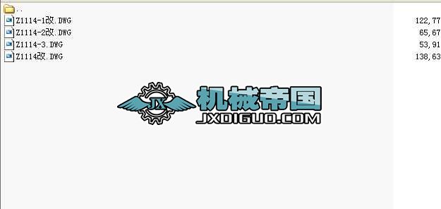 CADһDT��Z1114�S�������p���_��