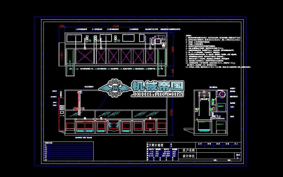 7��ȫ�Ԅӳ�����ϴ�C