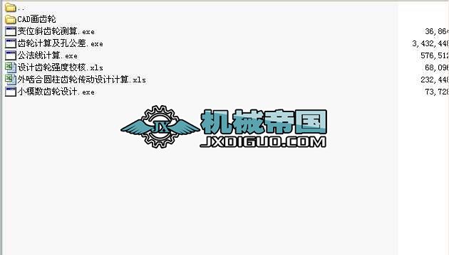 �X݆ܛ���ϼ�