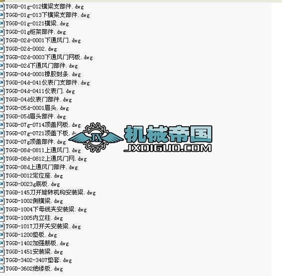 GGDͨ�ù�ȫ��CAD�D�������Rȫ