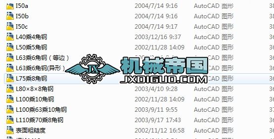 ��䓡�����䓡����CAD�D�K