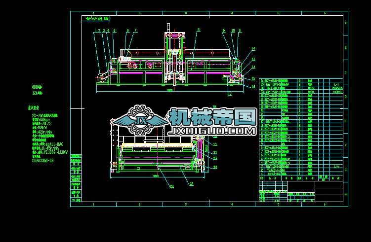 ȫ�Ԅ�̫���늳ط��b�M�b�D