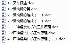 �l�әC�̰����n��