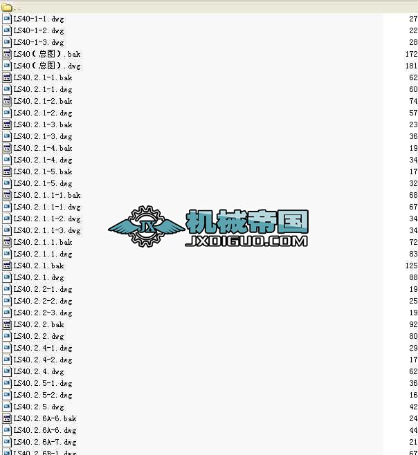 LS400�̶�ʽ����ݔ�͙C