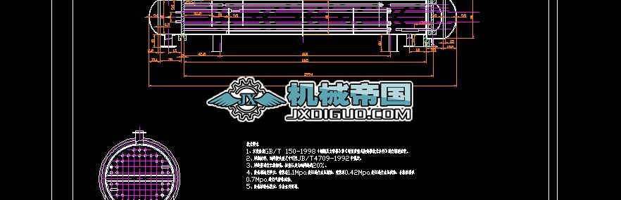 �Q����CAD�D�������C(j��)е��