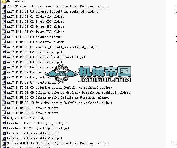 ���Z Midlum ��܇��Һ���Cе��