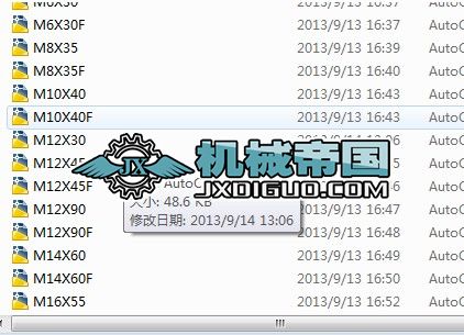 ��������˨�˜ʼ�CAD