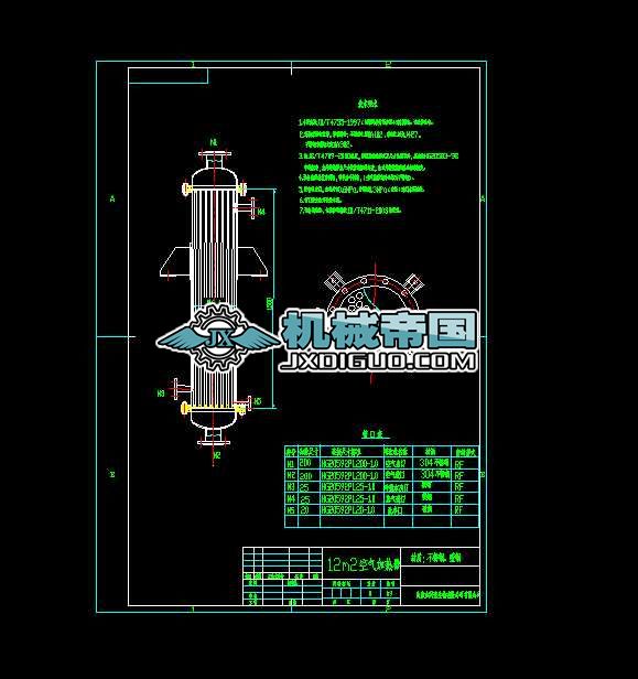 12m2�Q������500��1500