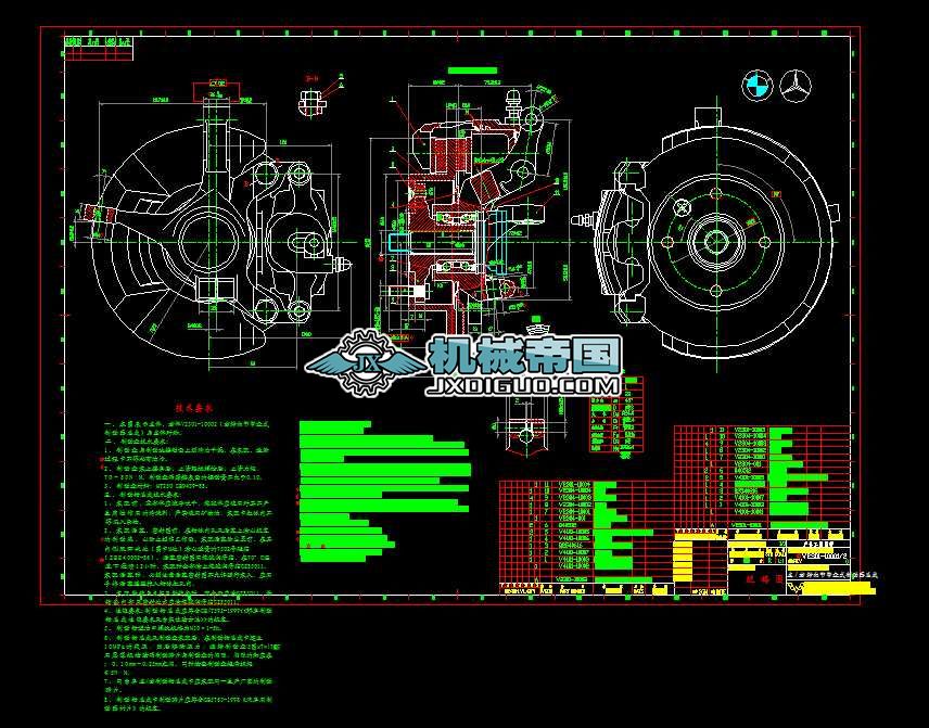 �����D��(ji��)���Pʽ�Ƅ�������(��������)