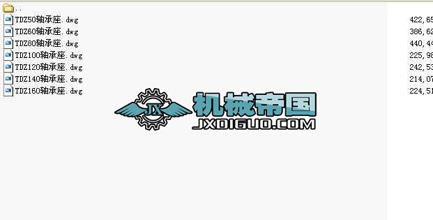 TDZϵ���S����