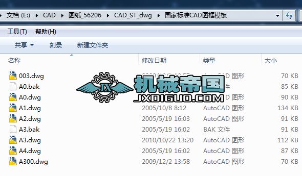 �Ї����Ҙ˜�CAD�D��ģ��