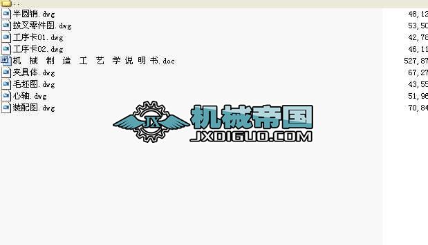 �ܲ�ӹ���ˇ���A���O(sh��)Ӌ(j��)��ȫ��CAD�D��