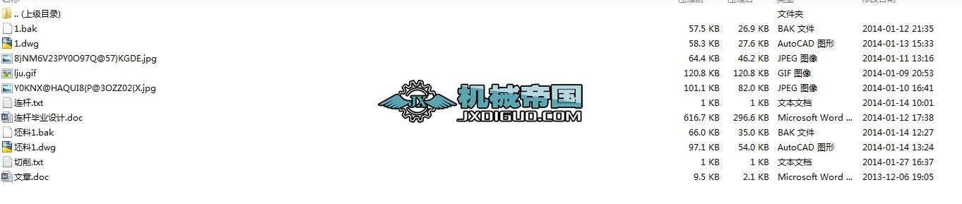 �B�U�n���OӋ