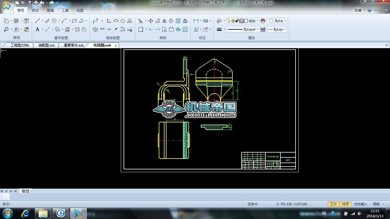 ֧��ǰ䓰受��