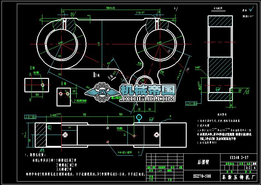 ��α�CAD�D��