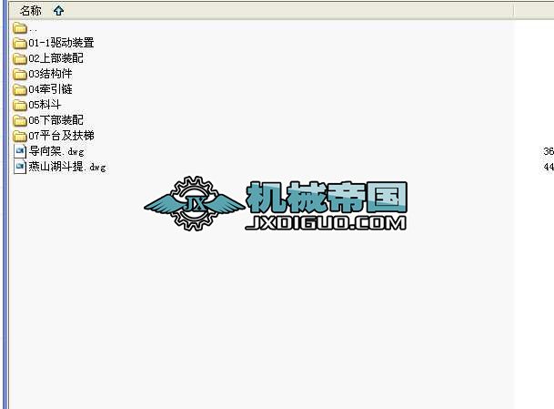 TD400�����C(j��)ȫ��