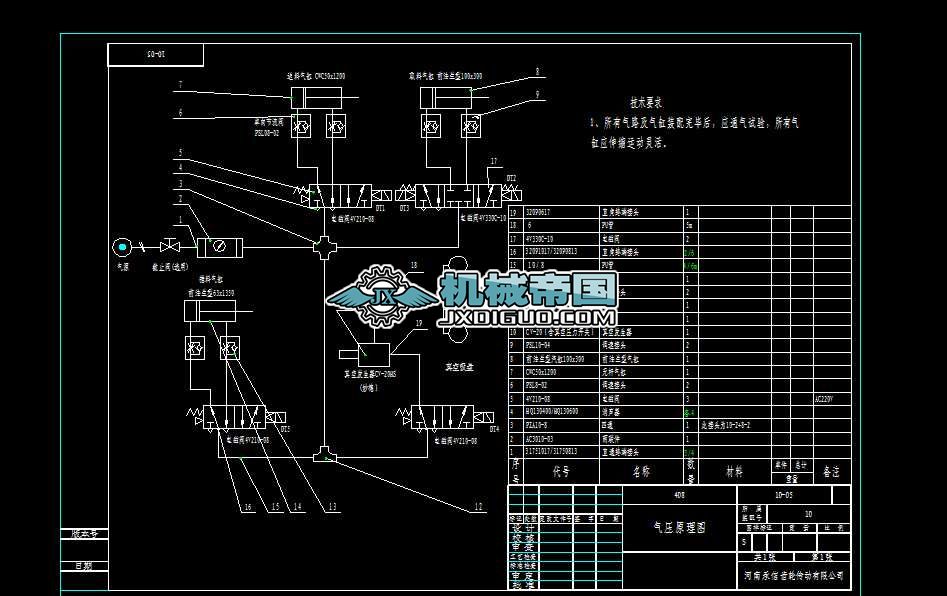 ���ϼܚ�·ԭ��D