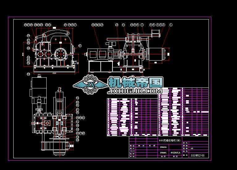 550�o�p�վ�C