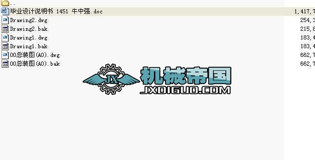 ��A�C���I�OӋ