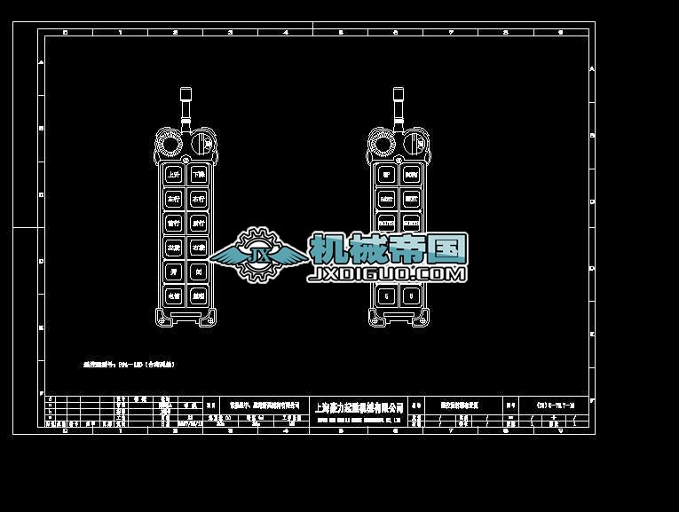 30t��30m�Tʽ���ؙC늚�ԭ��D(07һCһ79)һ16