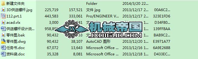 �����ݗU�n���O(sh��)ӋCAD���f����