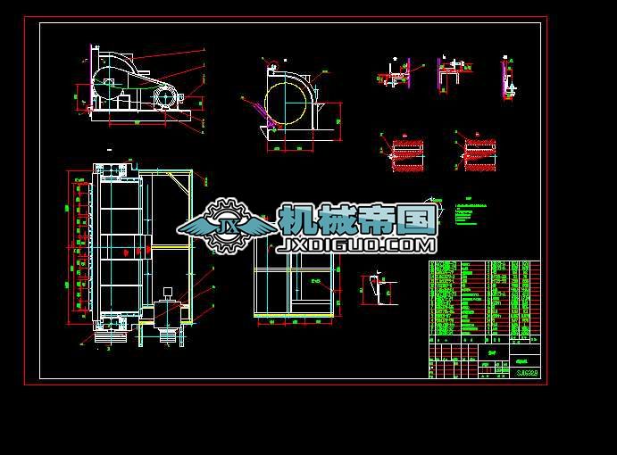 SJ1632.9��������C(j��)