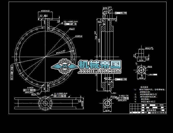 DN900�p���m�y�wһ���R˹