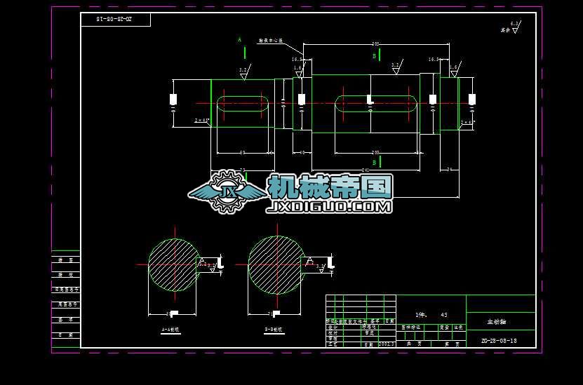 �Ԅ������S