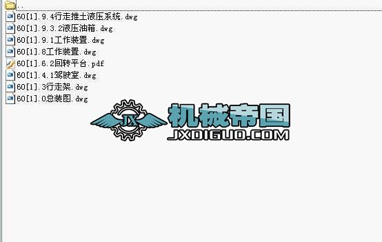 С���ھ�C��Ҫ�����D