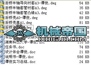 BM4010PD�f�_(d��)�d؛��܇���(q��)��(d��ng)����O(sh��)Ӌ(j��)ȫ