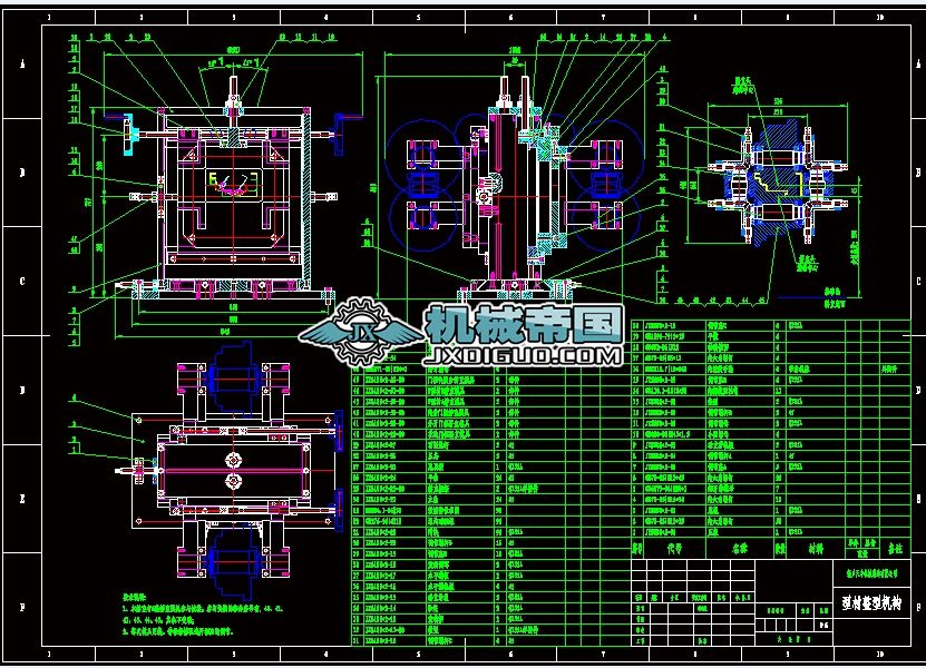 �Ͳ����͙C��CAD�D��