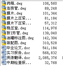 �������մ��͸��x���{��