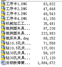 �����ӹ���ˇ�O(sh��)Ӌ�����ÊA���O(sh��)Ӌ