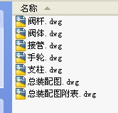 ˮ����ͨ�y