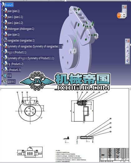 �Pʽ�Ƅ����O(sh��)Ӌ����ģ(����ȫ��CAD�D���Լ�CATIA�b��ģ��)