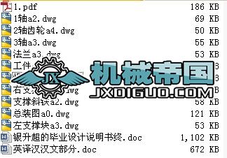 �ퟟ�C(j��)��݆�F�׽g����ˇ�b����O(sh��)Ӌ(j��)