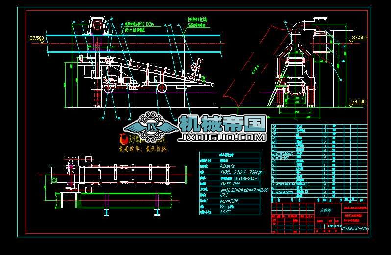 B650�pͨ��ж����ж��С܇���D