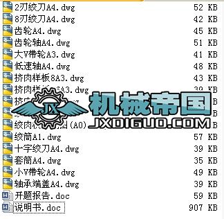 �g��C���OӋ