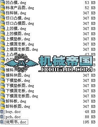 �A�^�Ƭ�_��ģ��