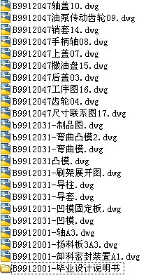 ��(n��i)ѭ�h(hu��n)ʽ��əC(j��)���w��ж���b���O(sh��)Ӌ