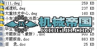 ��ʽ���ؙCС܇�\�ЙC���OӋ���D�� �f������