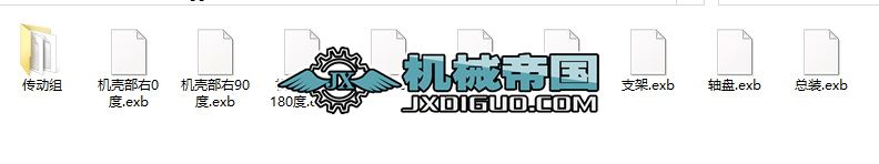 �L(f��ng)�C(j��)4һ68NO.20B