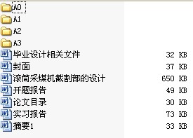 �LͲ��ú�C�ظ���OӋ