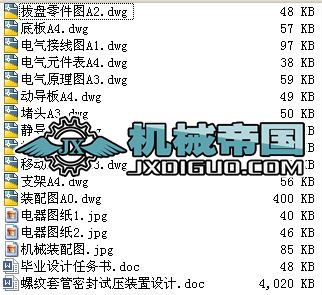 �ݼy�׹��ܷ�ԇ���b���OӋ