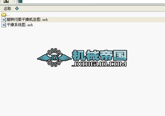 ���D�W������C���D