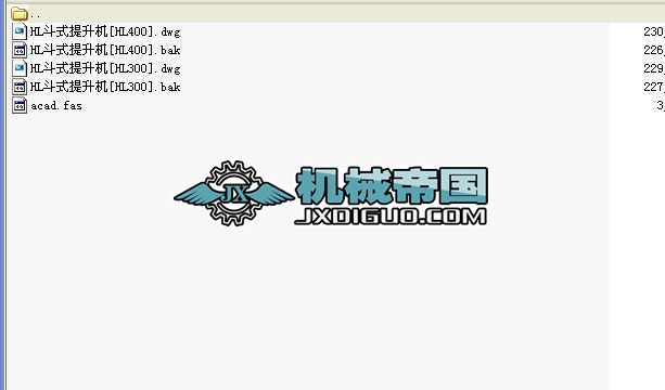 ��ʽ�����C���D��HLһ300��400��