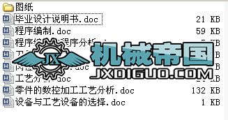 ��ϼ����I�OӋ