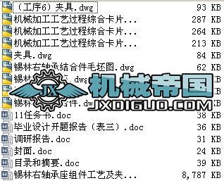 �a�����S�����M����ˇ���A���OӋ