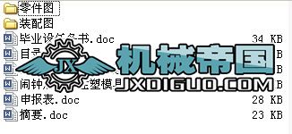 �[犺��w��ע��ģ���OӋ