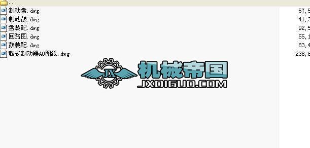 ��ʽ���Pʽ�Ƅ����b�䡢���ȫ�D